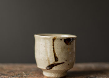 Teabowls: Form, Function, Expression / Oxford Ceramics Gallery