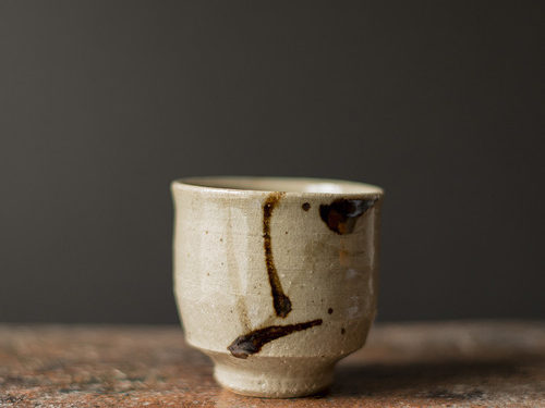 Teabowls: Form, Function, Expression / Oxford Ceramics Gallery