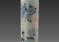 Made in China: The New Export Ware / IAP, North Adams
