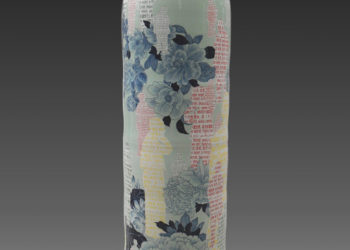 Made in China: The New Export Ware / IAP, North Adams