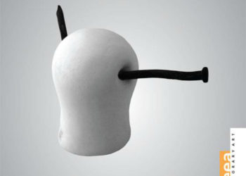 Nicolae Moldovan: The minimal form / Galateea Gallery, Bucharest, Romania