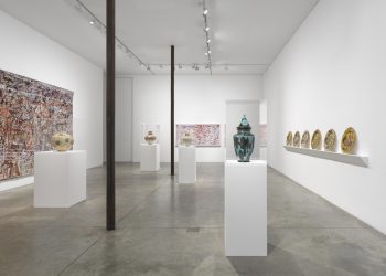 Grayson Perry: The MOST Specialest Relationship at Victoria Miro