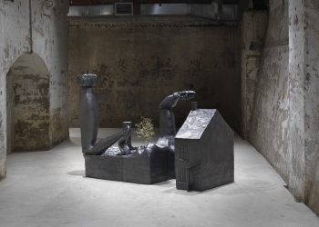 Jesse Wine: Imperfect List at SculptureCenter, New York, 2020