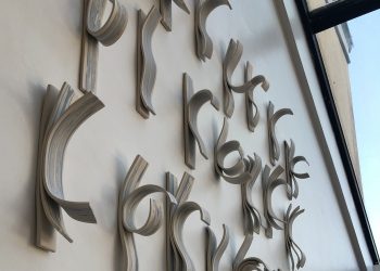 Kathy Le Vavasseur: Stratum Super Stratum at Musée de la faïence de Quimper