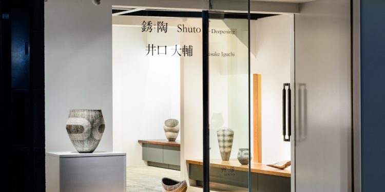 Daisuke Iguchi: Deepening at Sokyo Gallery, Kyoto