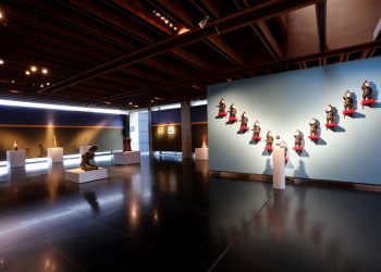 February 2022 - Exhibitions at New Taipei City Yingge Ceramics Museum
