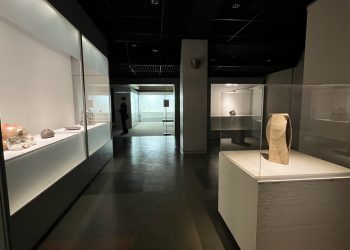 The Fourth Dimension is on view at Mashiko Museum of Ceramic Art