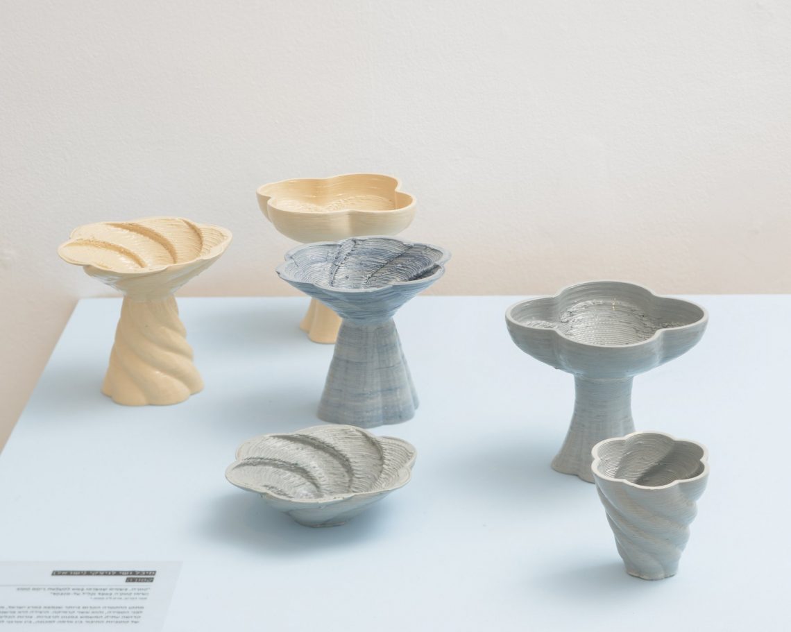 ECeramics at Benyamini Contemporary Ceramics Center, Tel Aviv