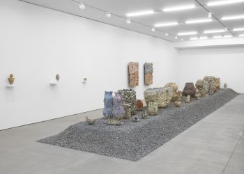 Masaomi Yasunaga: Looking Afar / 遠くを見る at Lisson Gallery, New York