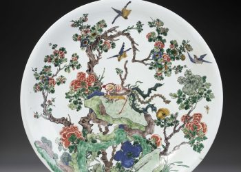 The Secret of Colours at Fondation Baur - Museum of Far Eastern Art, Geneva