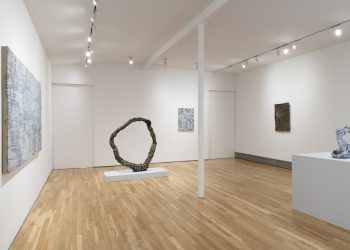 Julia Haft–Candell: A Soft Grid at Candice Madey, New York