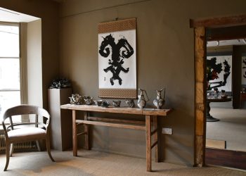 The Stratford Gallery