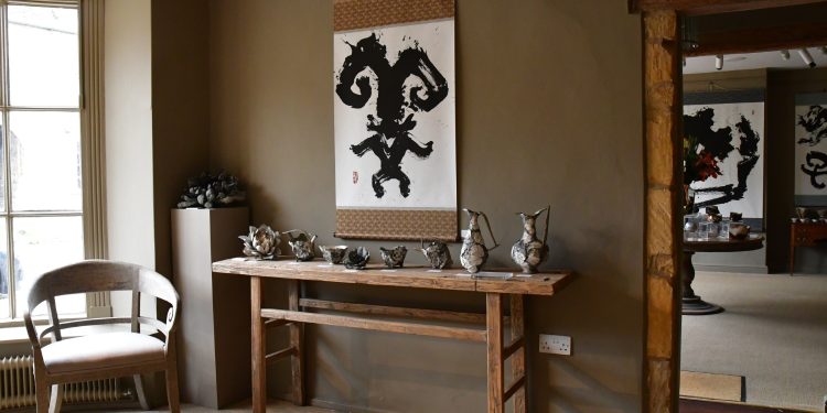 The Stratford Gallery