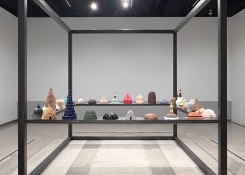 Shahpour Pouyan Ceramics