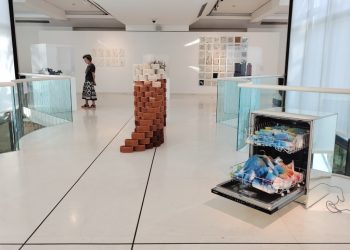 62nd Faenza Prize
