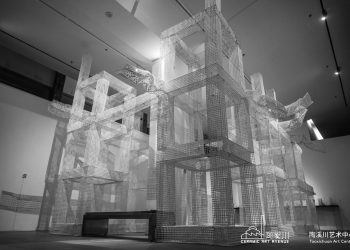 Nelson Lim: Construction of Memories at Taoxichuan Art Center, Jingdezhen