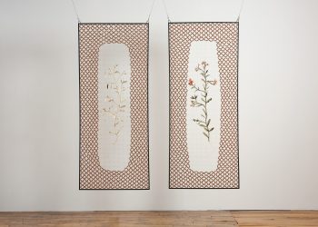 The week’s news in the ceramic art world – May 21, 2024