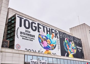 Gyeonggi Ceramics Biennale 2024
