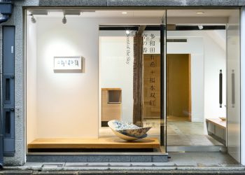Yuki Tawada + Fuku Fukumoto ceramics