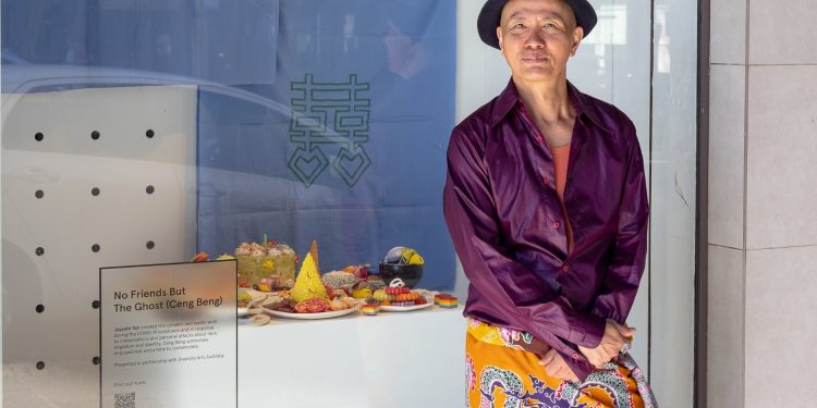 Australian Design Centre