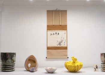 Women artists in contemporary Japanese ceramics