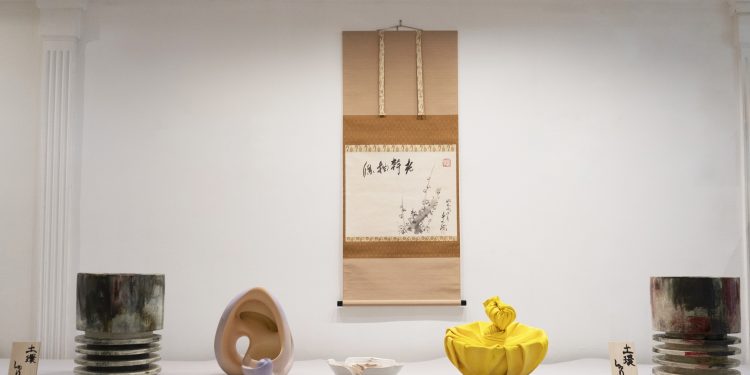 Women artists in contemporary Japanese ceramics