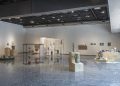 Forms From The Subsoil at Sala de Arte CCU, Santiago, Chile
