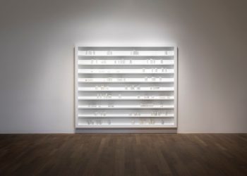 Edmund de Waal