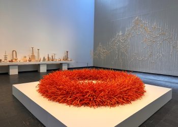 Fuller Craft Museum
